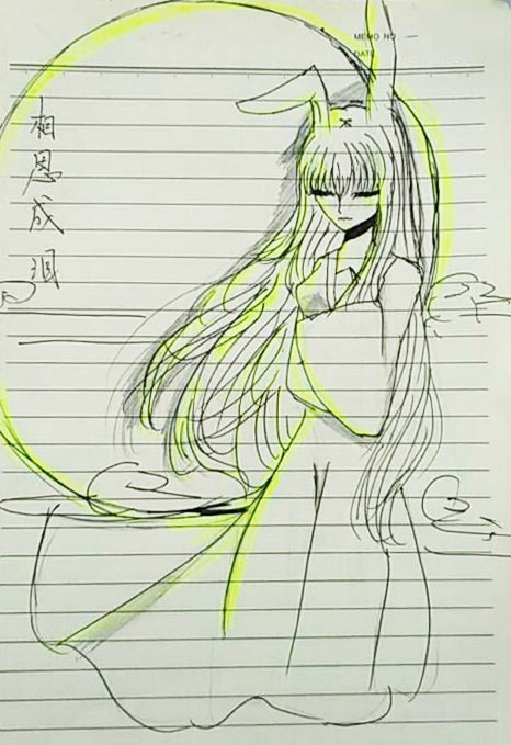 思念-4399叶子琪·忆