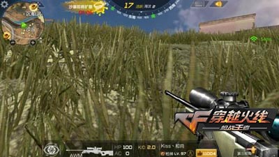 CF手游枪械配合2