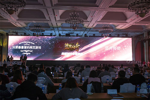 恺英游戏获2017金翎奖最具影响力移动游戏发行商等多项大奖