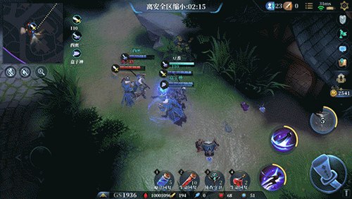 战塔英雄