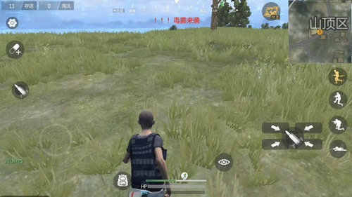 据点守卫放逐游戏怎么跑步
