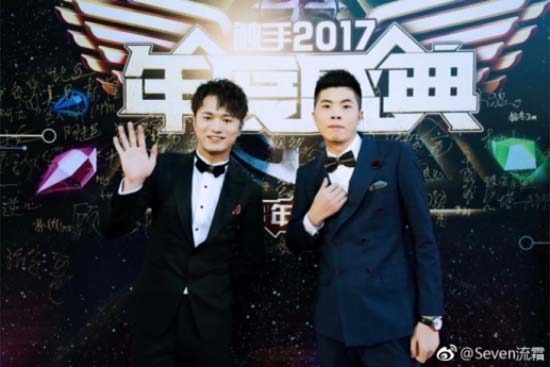 触手年终盛典:这些CP亮瞎了现场所有人的眼