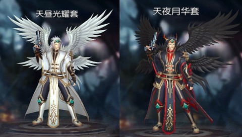 阿拉德之怒