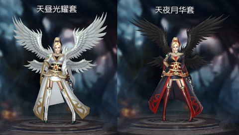 阿拉德之怒