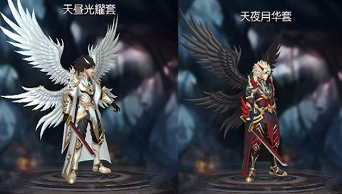 阿拉德之怒