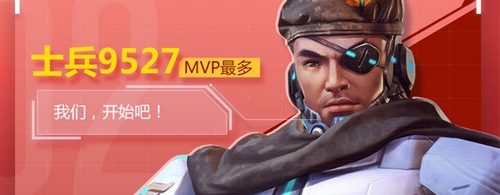 枪火战神开发者访谈第六期:熊猫潘塔将得到加强
