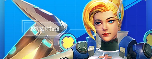 枪火战神开发者访谈第六期:熊猫潘塔将得到加强