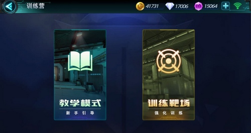 枪火战神开发者访谈第九期：千手能进能退还能击败敌人