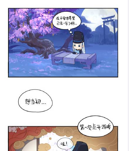 酷岸斩获2017“年度最具影响力营销企业”