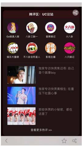 酷岸斩获2017“年度最具影响力营销企业”