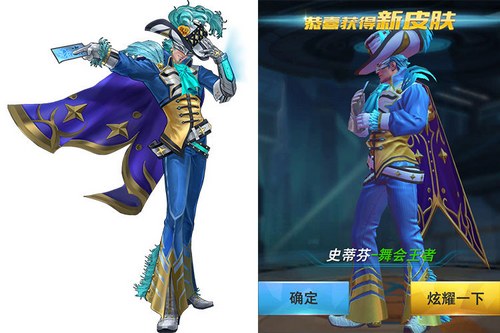枪火战神开发者访谈第十一期：英雄替换超高画质模型