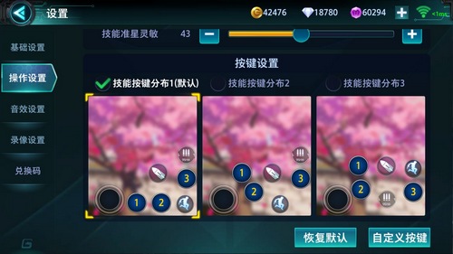枪火战神开发者访谈第十二期：正式上线将有25位英雄