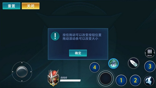 枪火战神开发者访谈第十二期：正式上线将有25位英雄