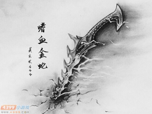 生死狙击玩家手绘