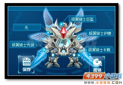 浅谈赛尔号巅峰套装及适应精灵