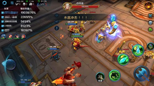英魂之刃口袋版