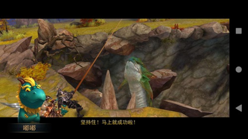 神话天堂