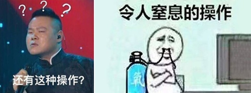 汉家江湖
