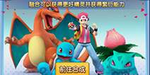 区块链风口热点频频，超级梦研发萌宠养成区块链游戏本月即将真正落地