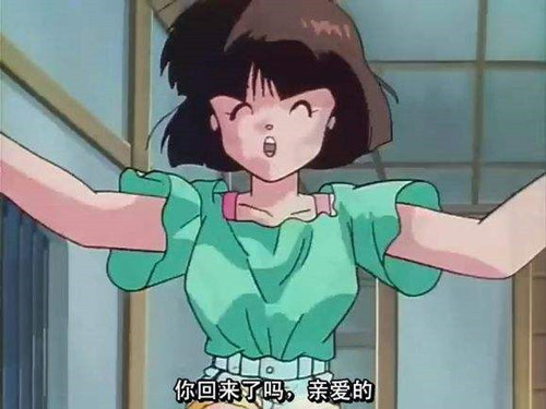 动漫中的贪财角色