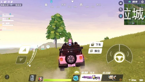 量子特攻车怎么开