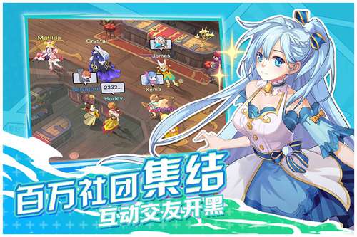 光影对决