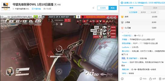 cc直播