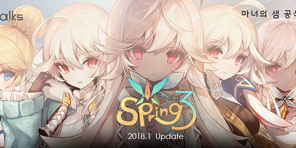 《魔女之泉3》二周目系统完成！官方全力汉化中