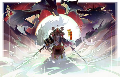 阴阳师新式神