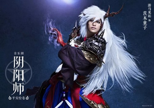 阴阳师茨木童子