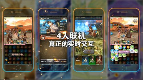 诺文尼亚