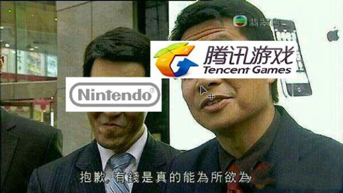 王者荣耀中国海外手游版与SWITCH版数据互通