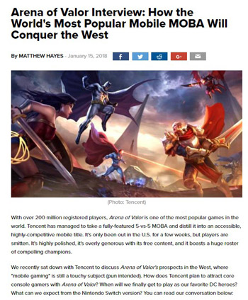 王者荣耀中国海外手游版与SWITCH版数据互通