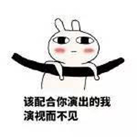 演员