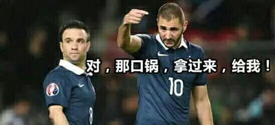 本泽马