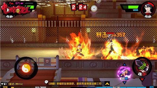 中国惊奇先生