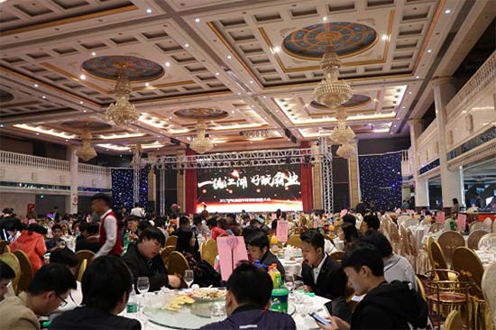 "一统江湖，好玩霸业”好玩集团2017年度表彰盛典在深圳举行
