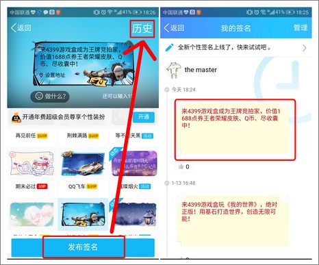 参与步骤