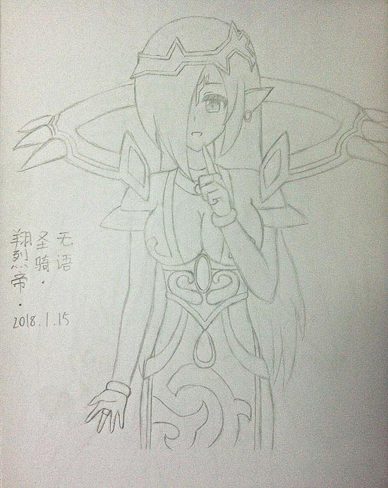 轸水蚓-4399无语