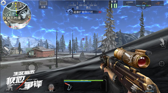 小小枪王极地争锋