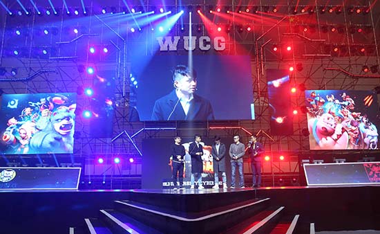 wucg总决赛