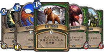 「快爆小百科」— 一波流