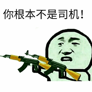 和平精英大神必须要掌握的一把枪:AKM突击步枪