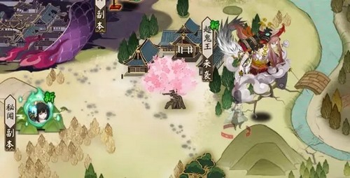 阴阳师超鬼王