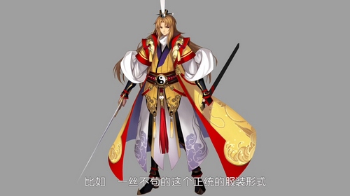 狐妖小红娘官方手游角色设计曝光 万物有界 爱恨无由