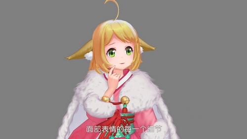 狐妖小红娘官方手游角色设计曝光 万物有界 爱恨无由