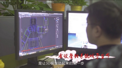 狐妖小红娘官方手游角色设计曝光 万物有界 爱恨无由