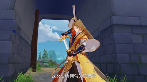 狐妖小红娘官方手游角色设计曝光 万物有界 爱恨无由