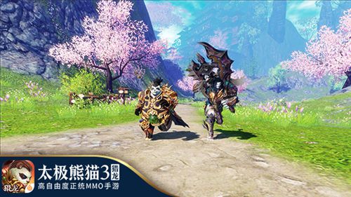太极熊猫3：猎龙