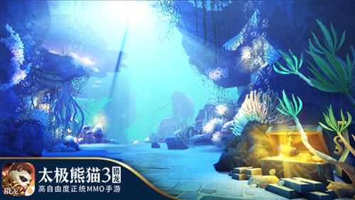 太极熊猫3：猎龙